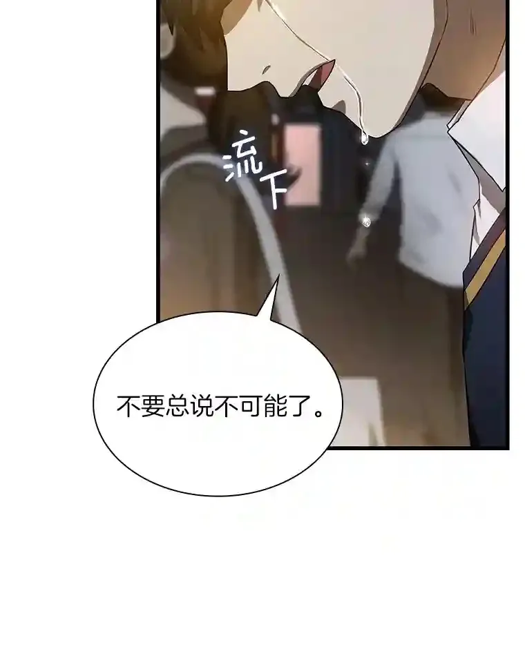22.认可111