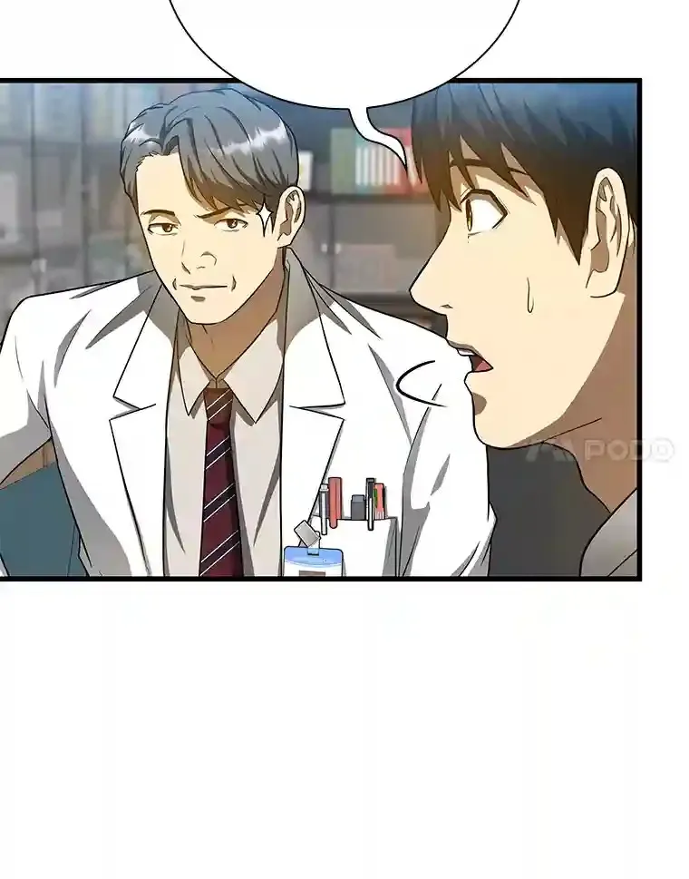 17.志不在此85