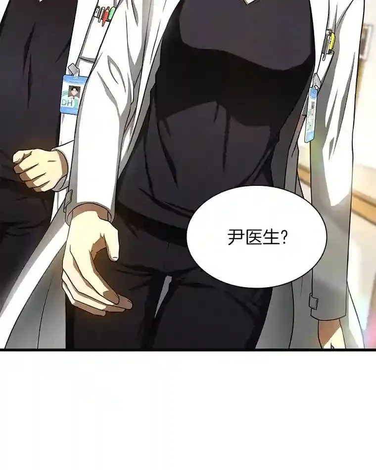 36.麻烦92