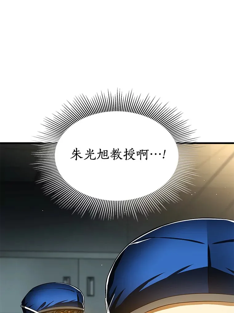 72.做自己78
