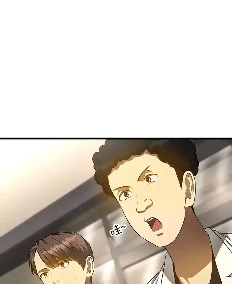 32.迷茫60