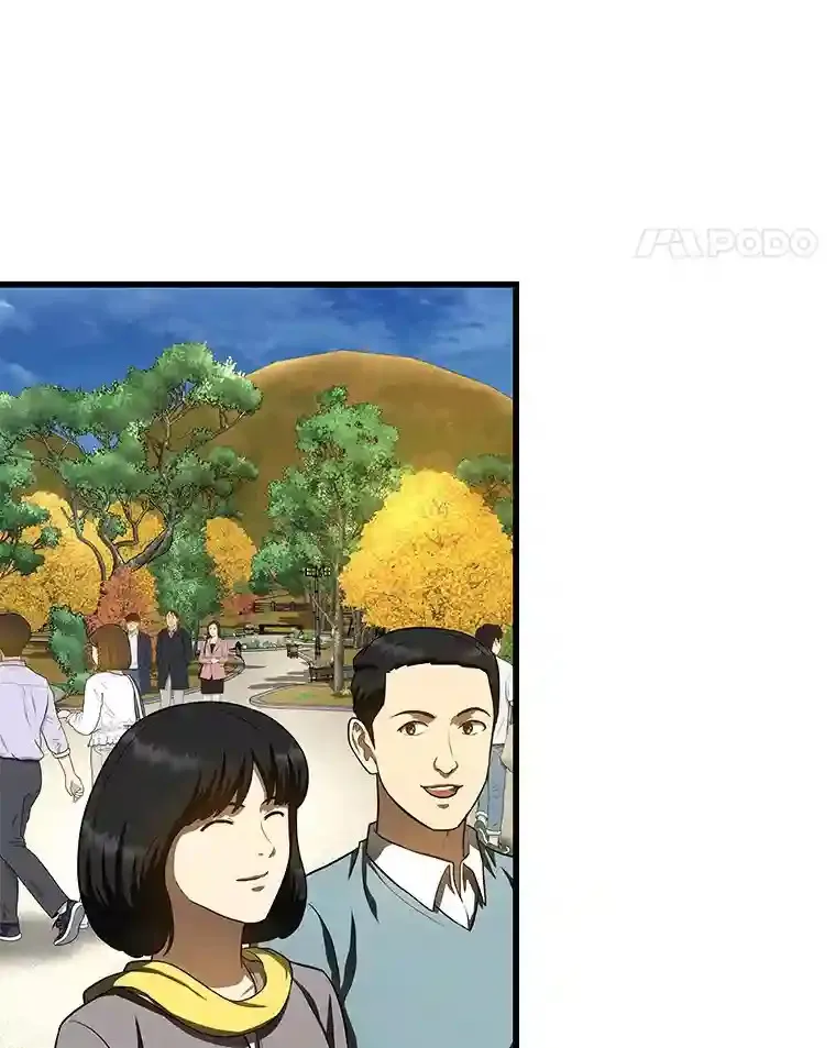 44.“度假”70