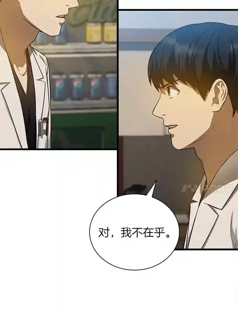 20.重任39