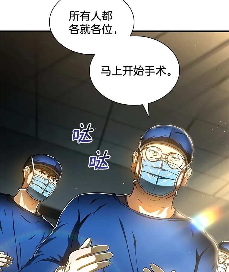 72.做自己76