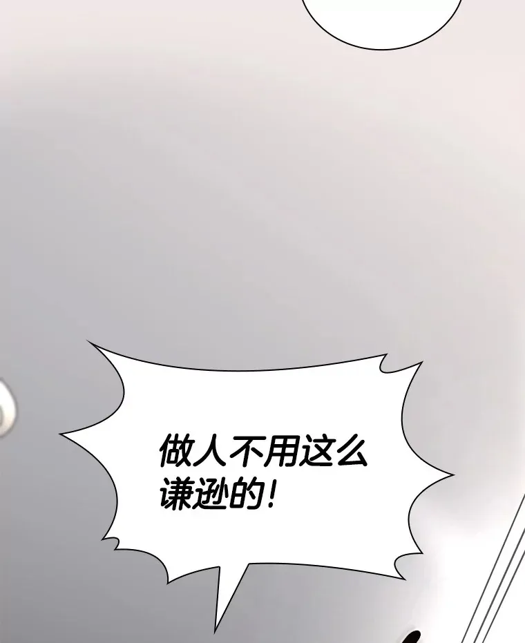96.改变29