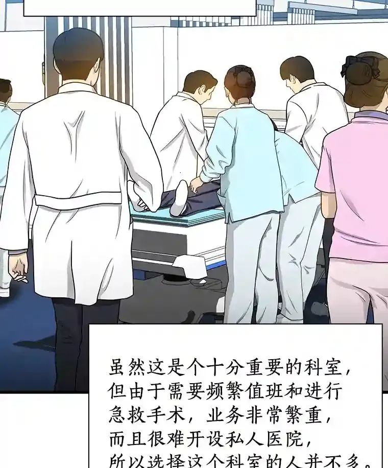 13.回归27