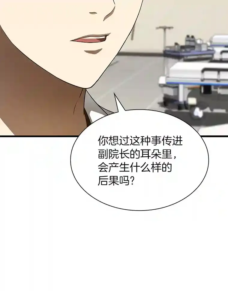 36.麻烦21