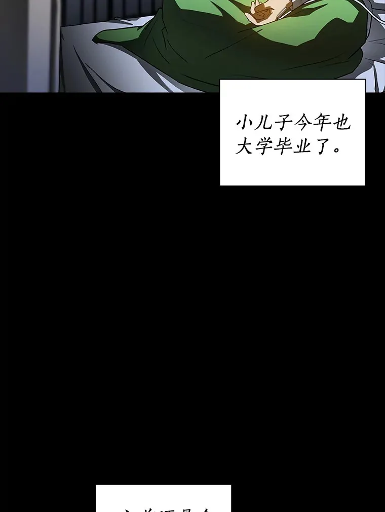89.一家人16