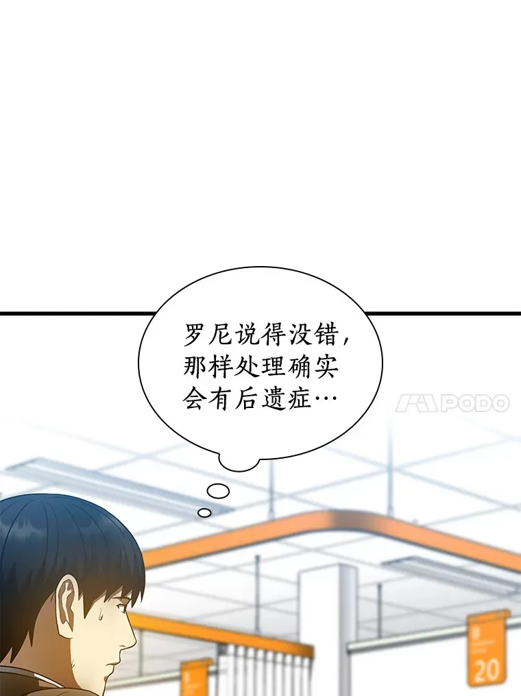 79.初衷47
