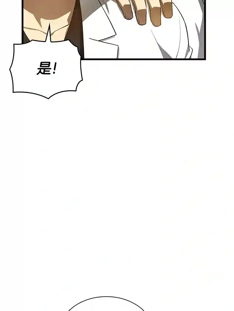 32.迷茫77