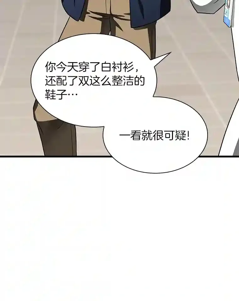 37.生活所迫100
