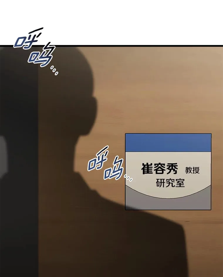 82.得力助手26