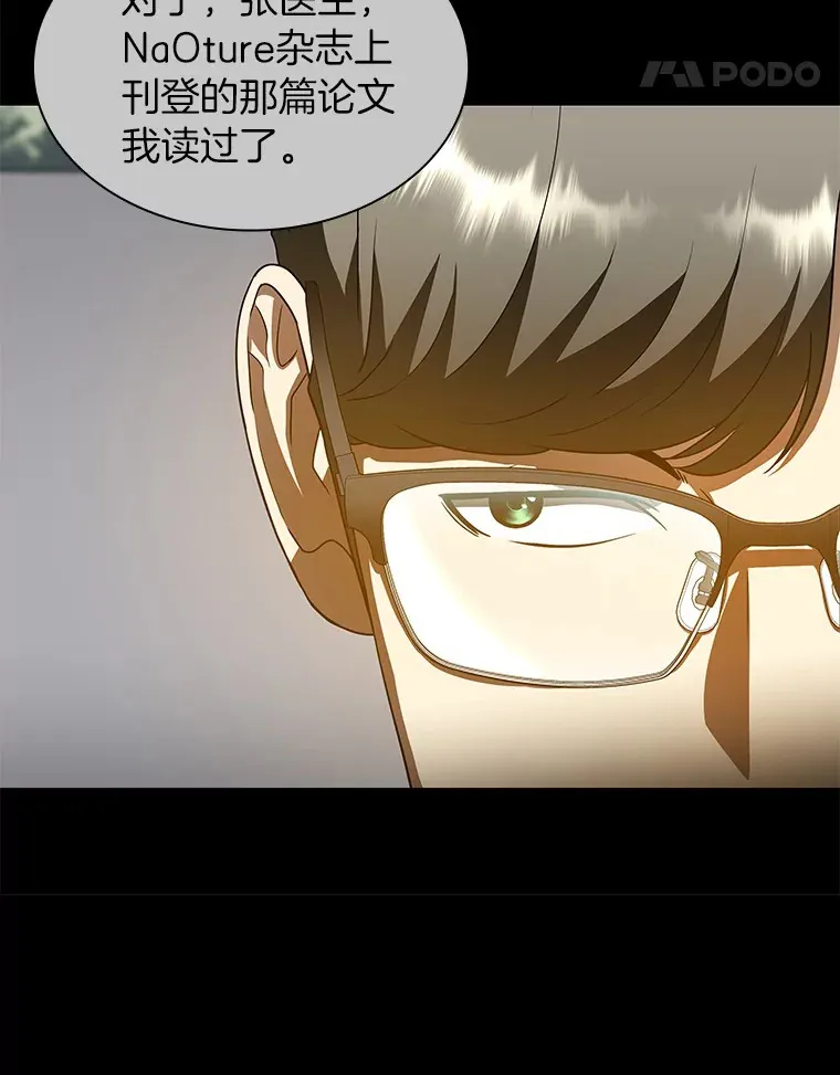 79.初衷92