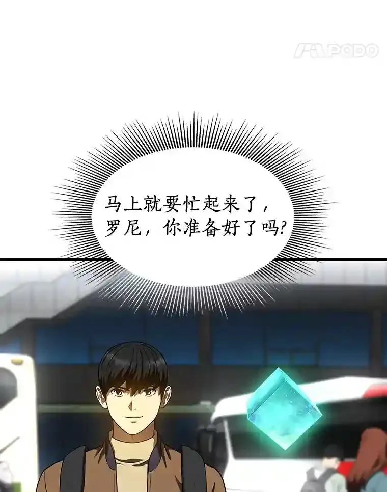 43.分院95