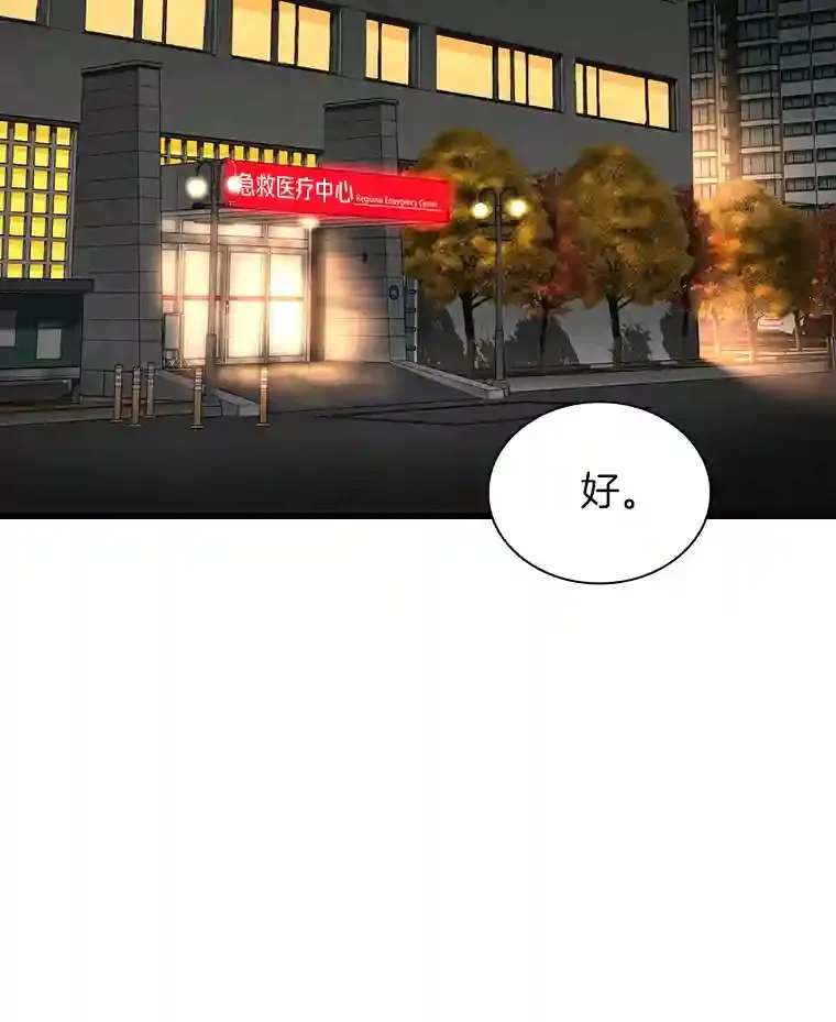 32.迷茫64