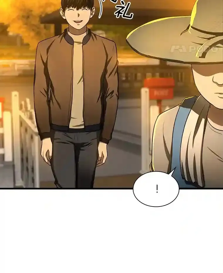 46.星雅一家14
