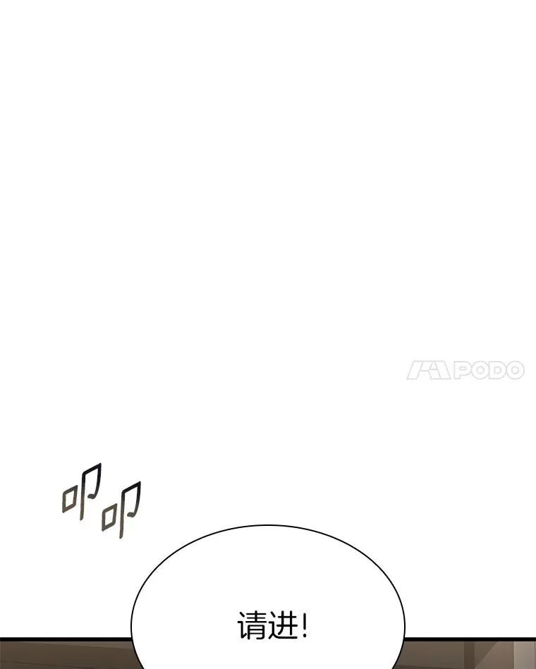 62.对答如流138