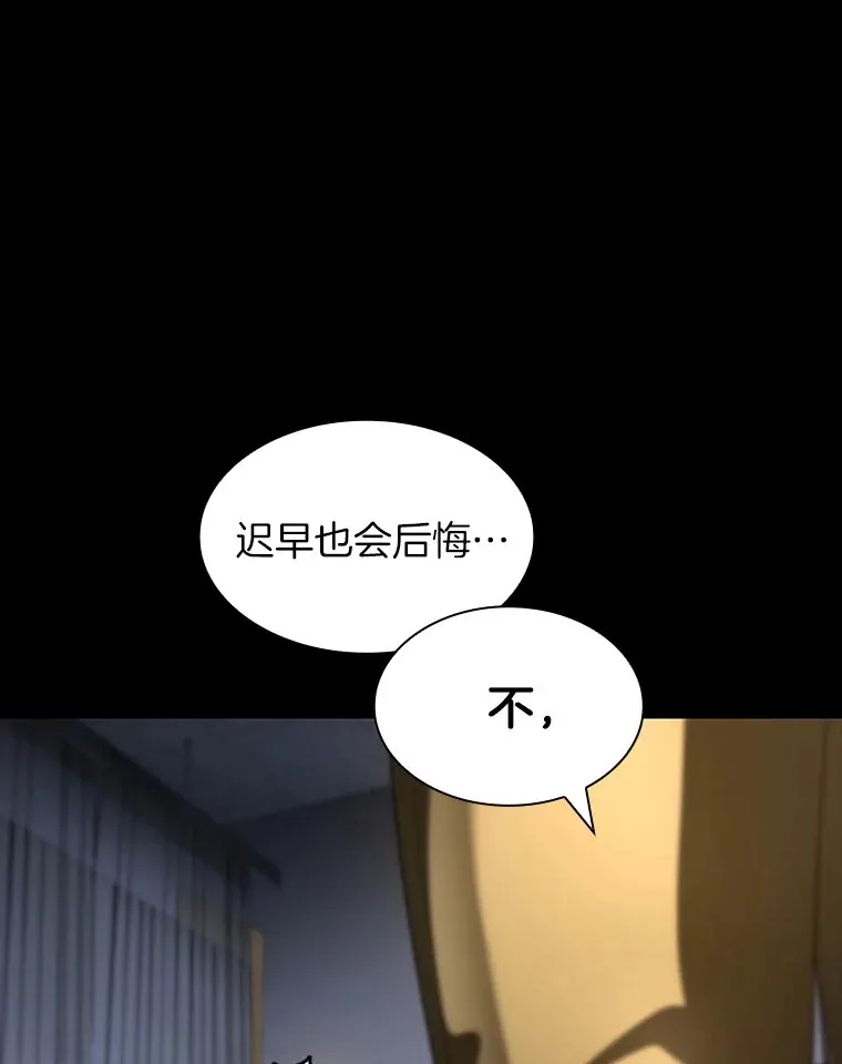 89.一家人76
