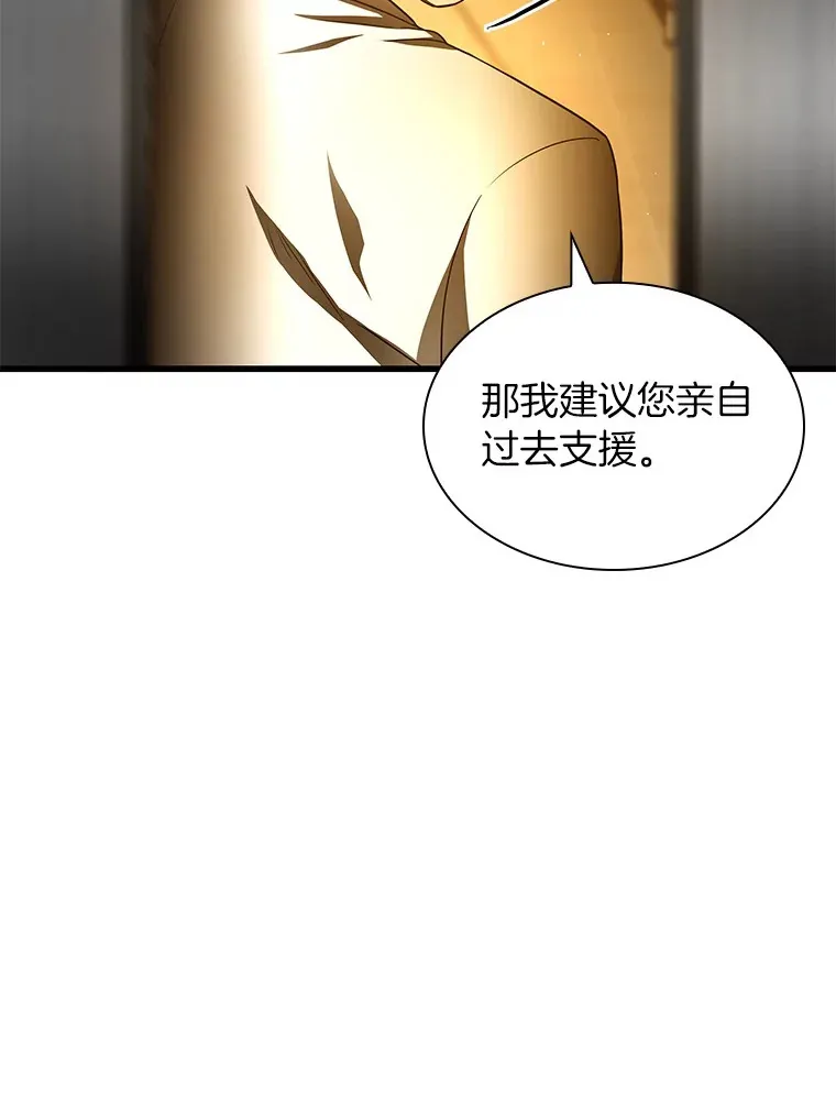 61.一起进步75