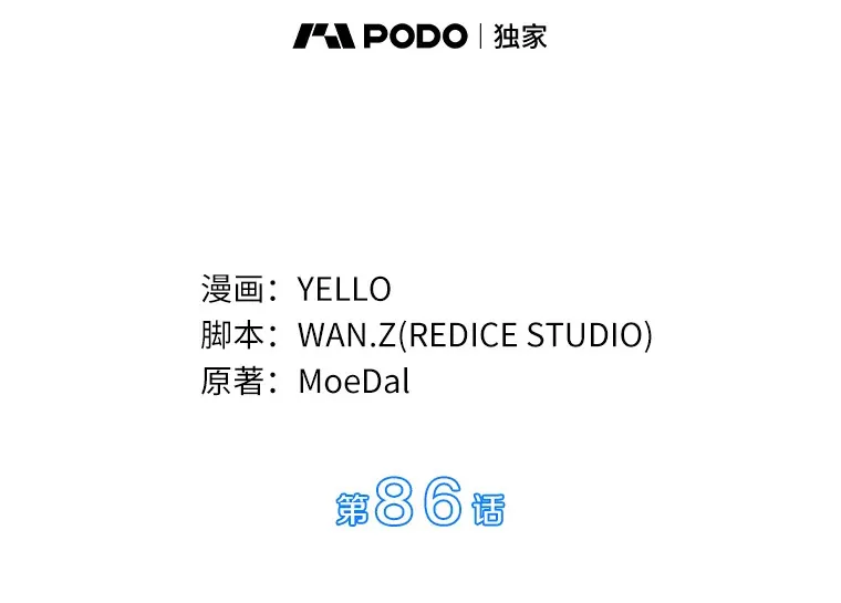 86.能否挽回34