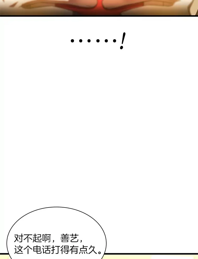 65.分别36