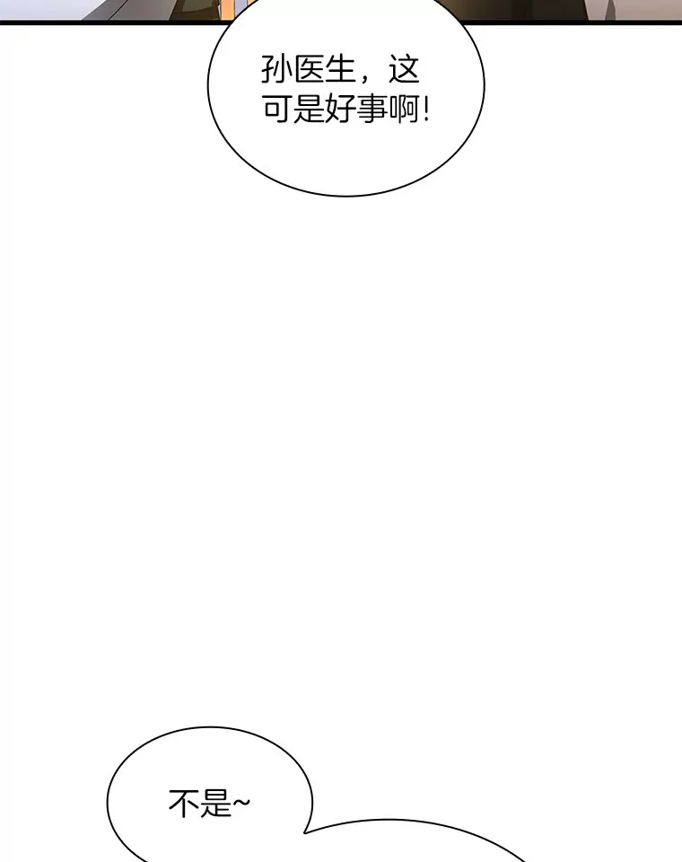 61.一起进步99