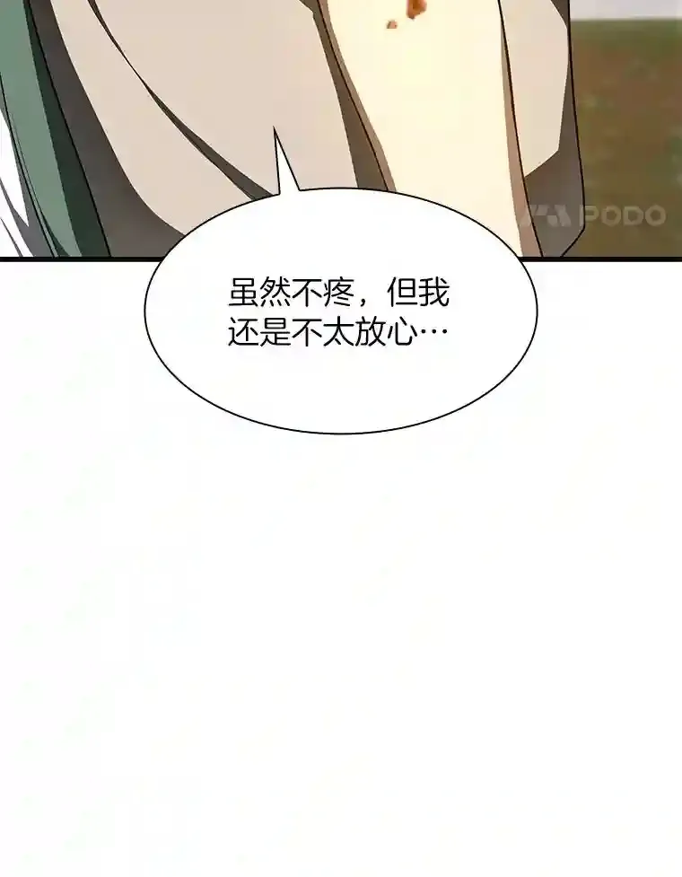 47.母亲65