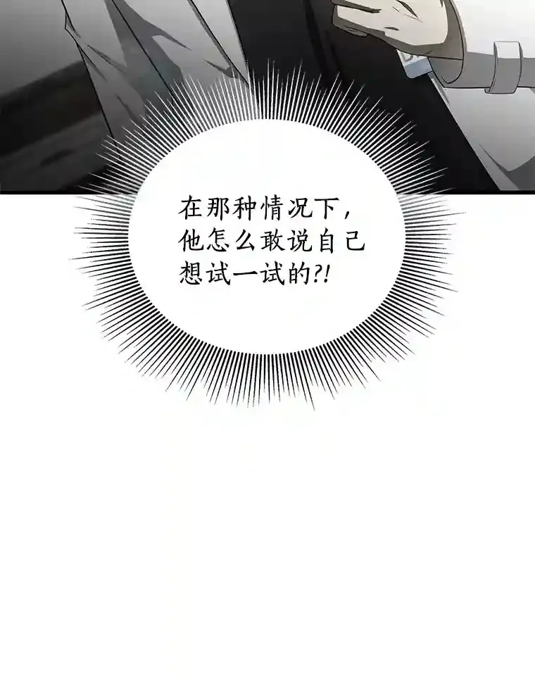 34.机会17