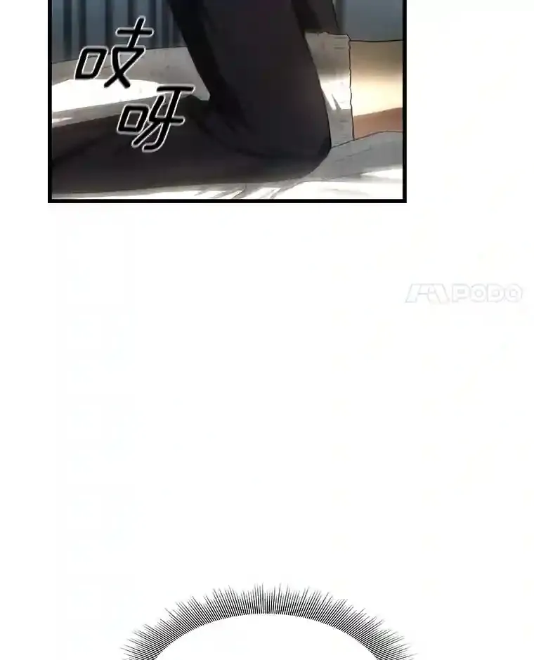 28.犹豫94