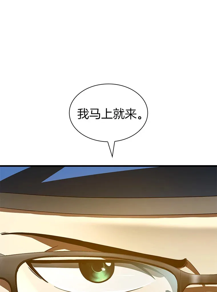 93.黑暗与光明35