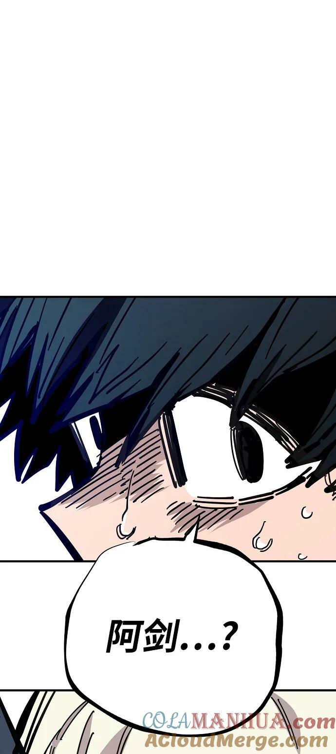 第151话27