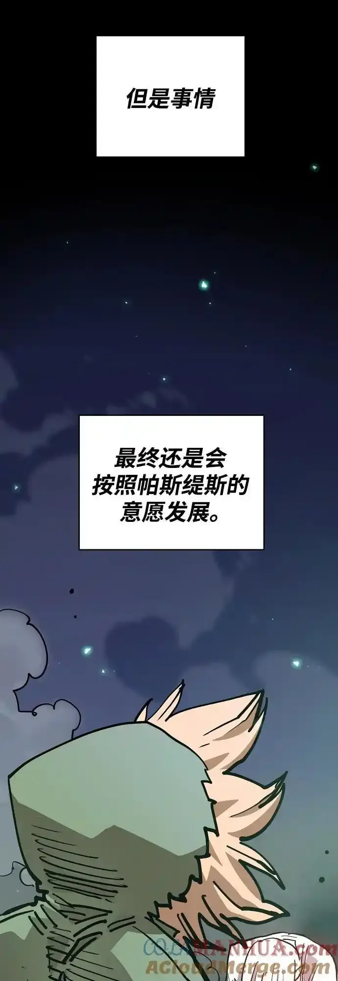 第188话63