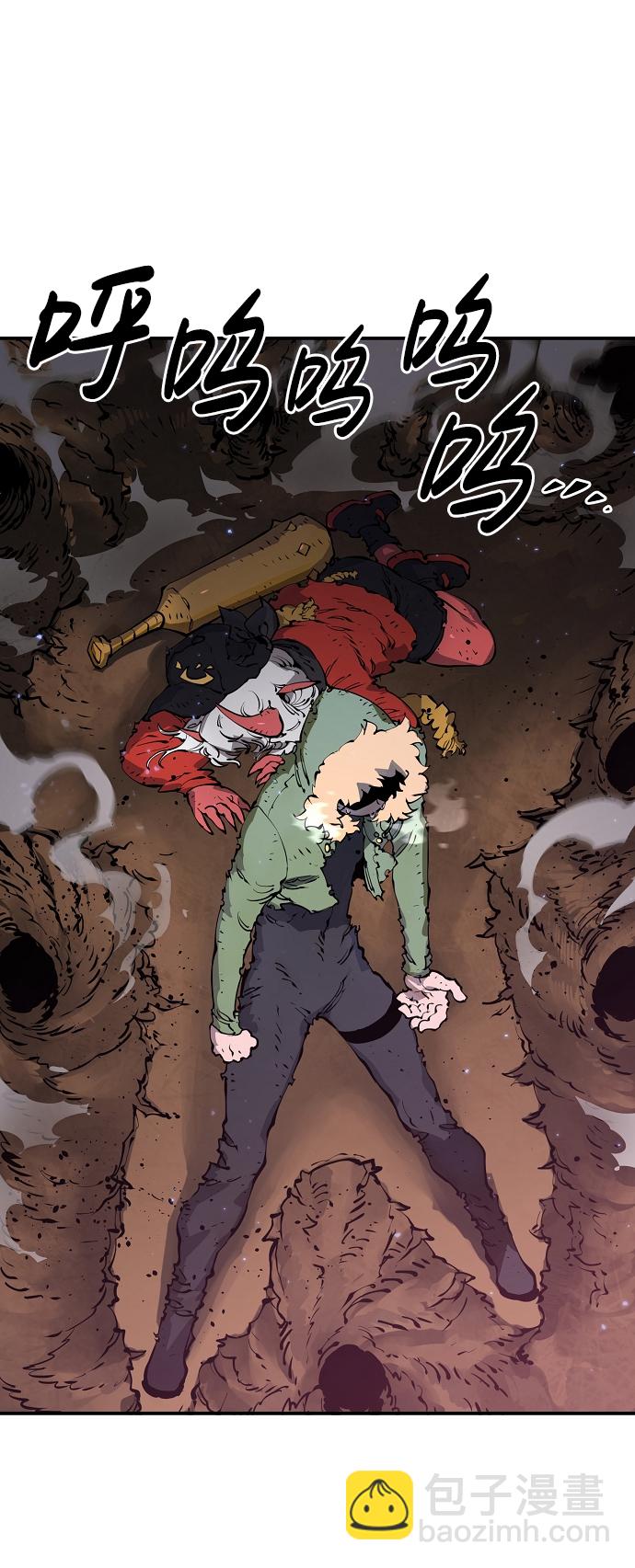 第46话32