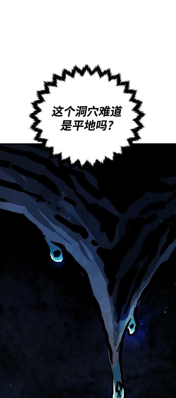 第160话89