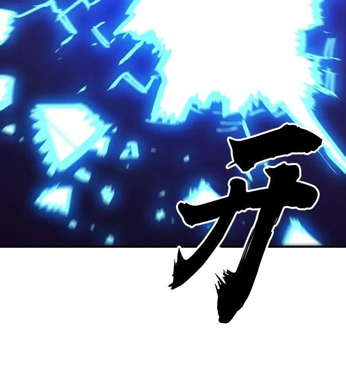 第152话58