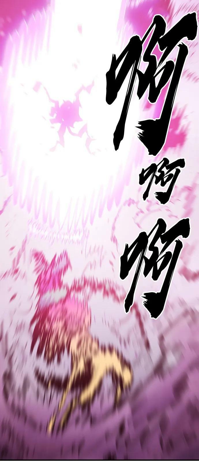 第152话70