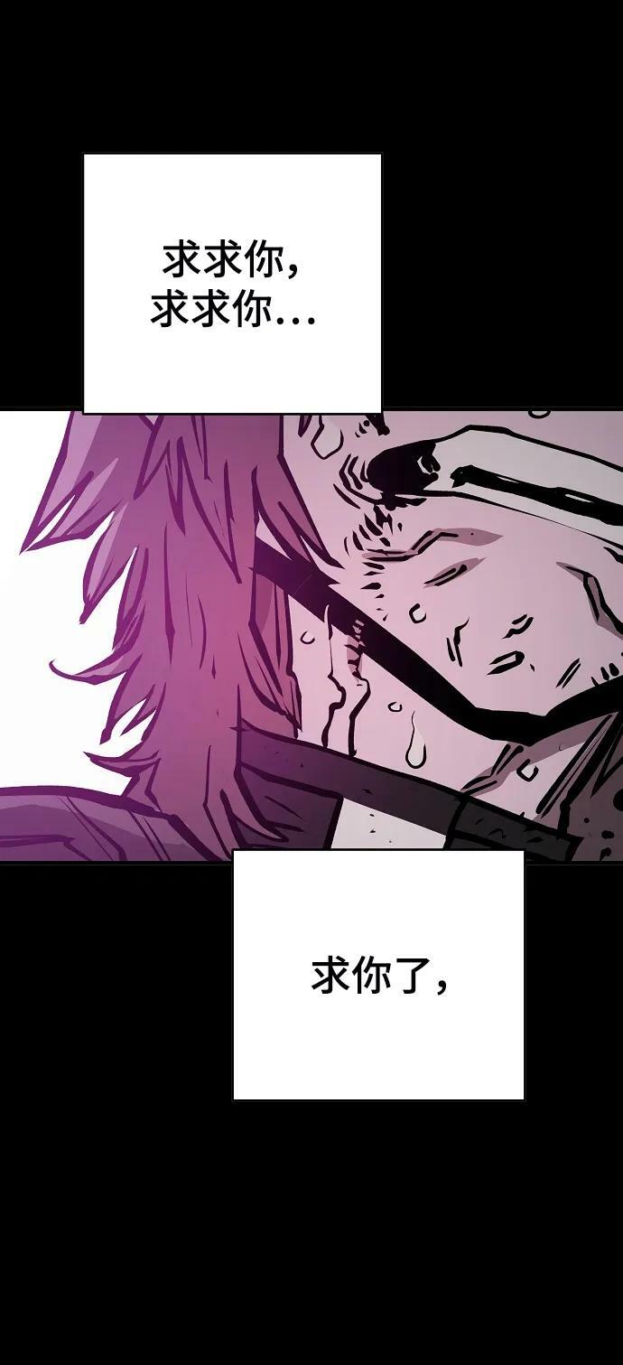 第144话22