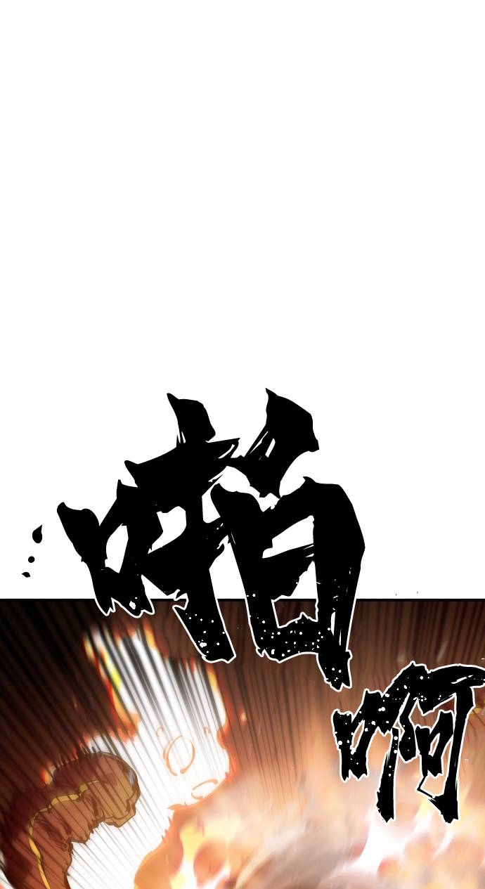 第52话20