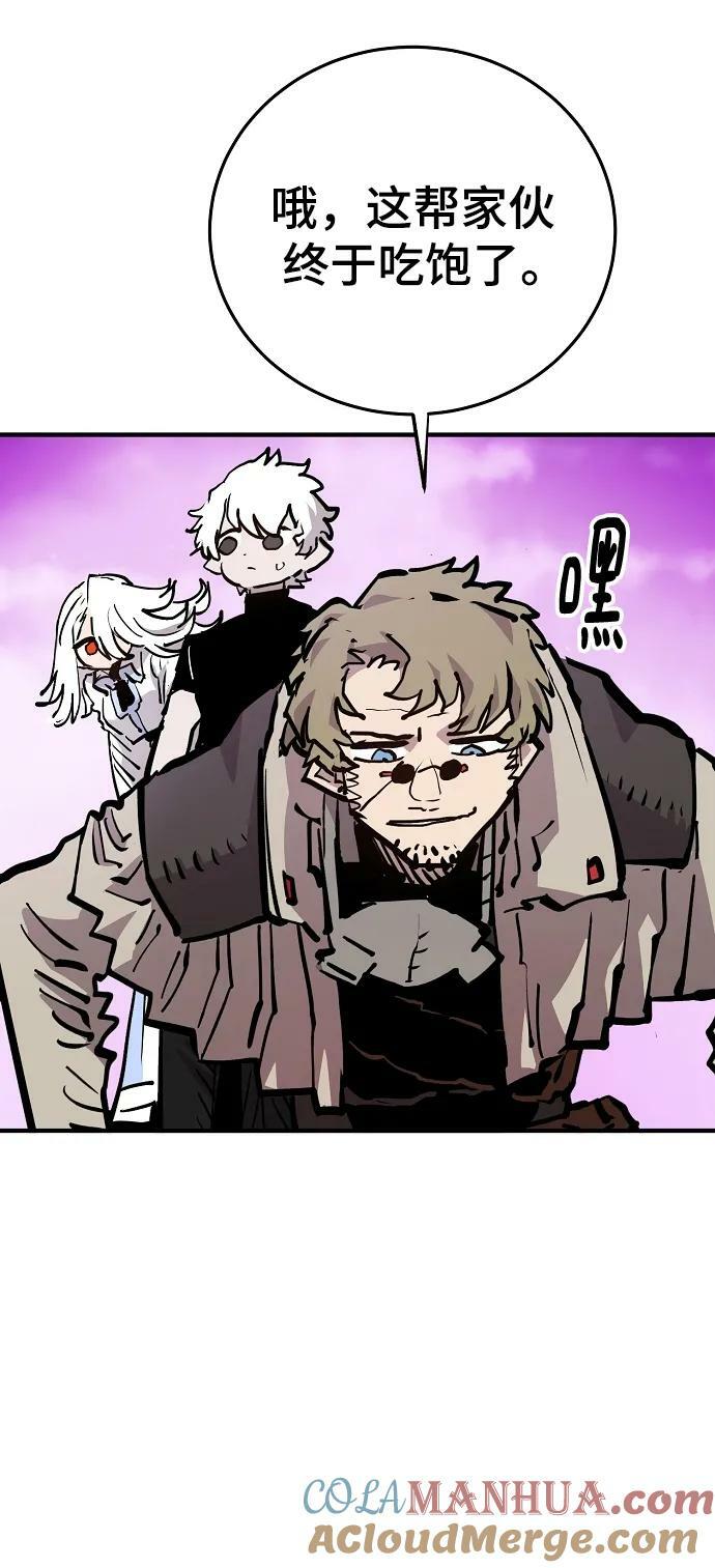 第160话72