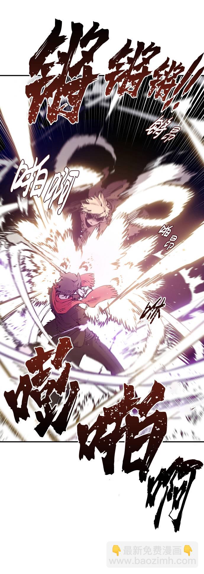 第56话25