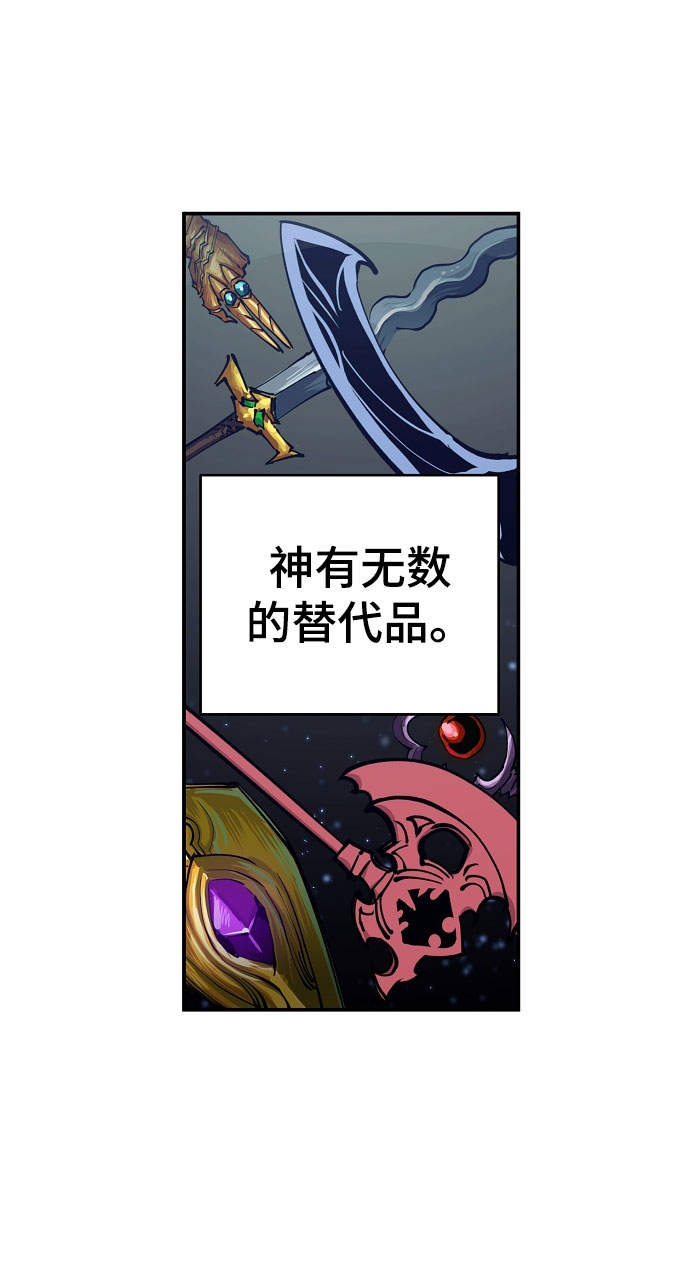 第124话20