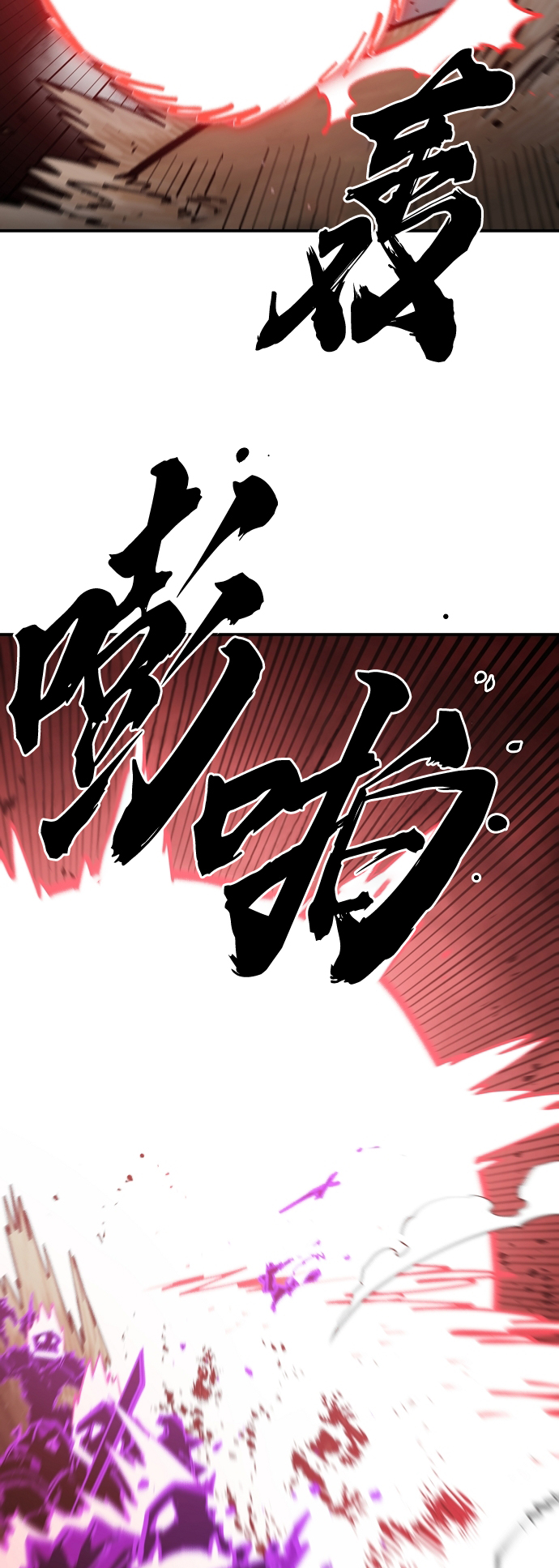 第134话22