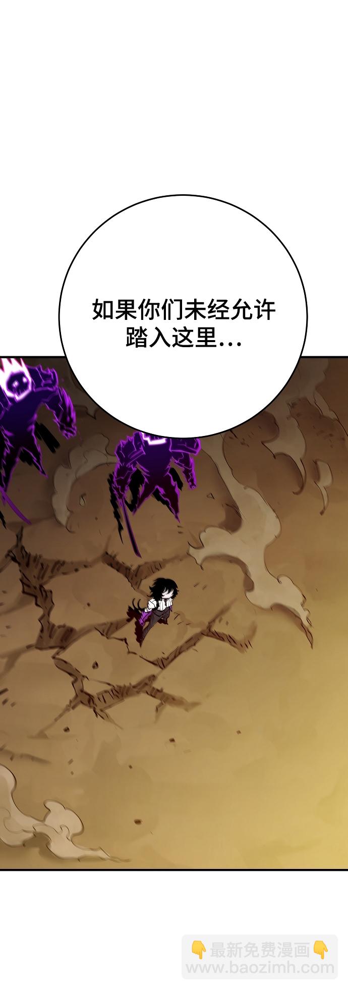 第134话75