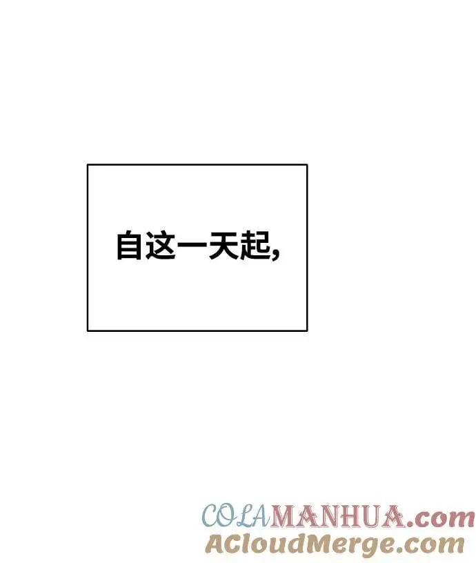 第184话57