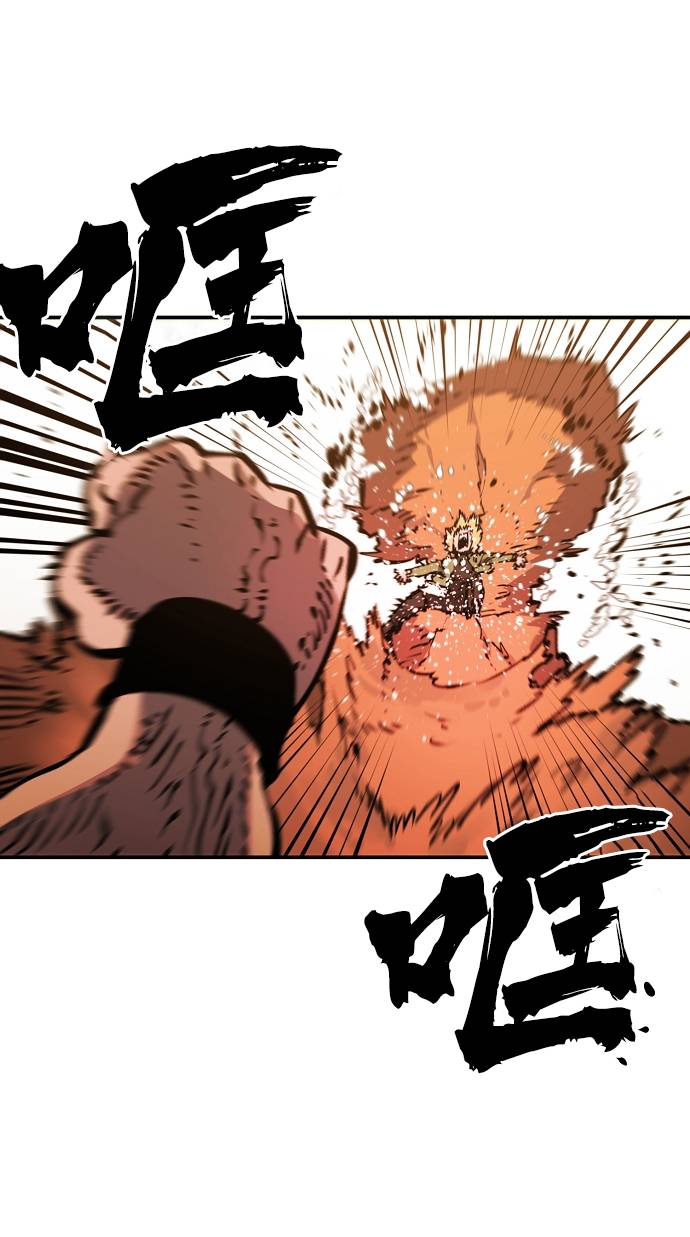 第32话78