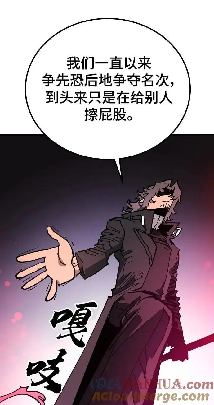 第183话68