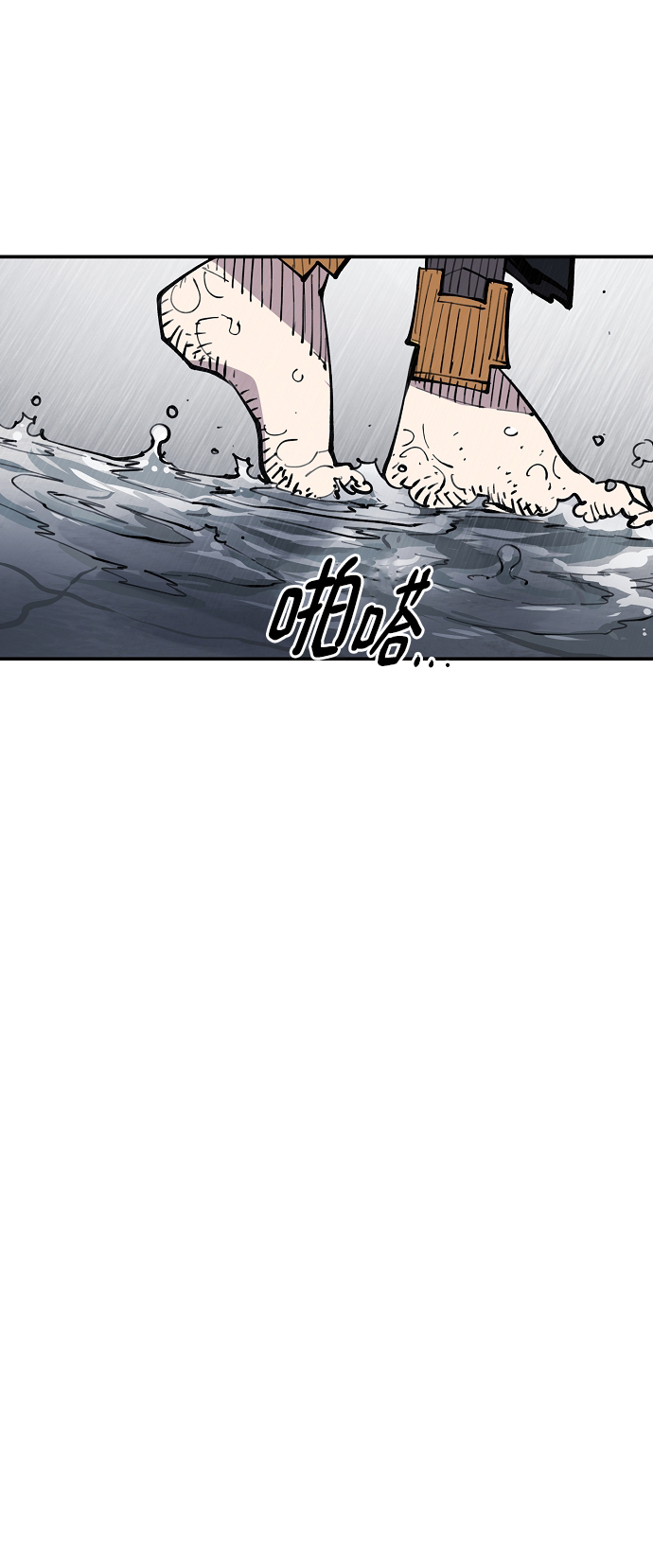 第124话82