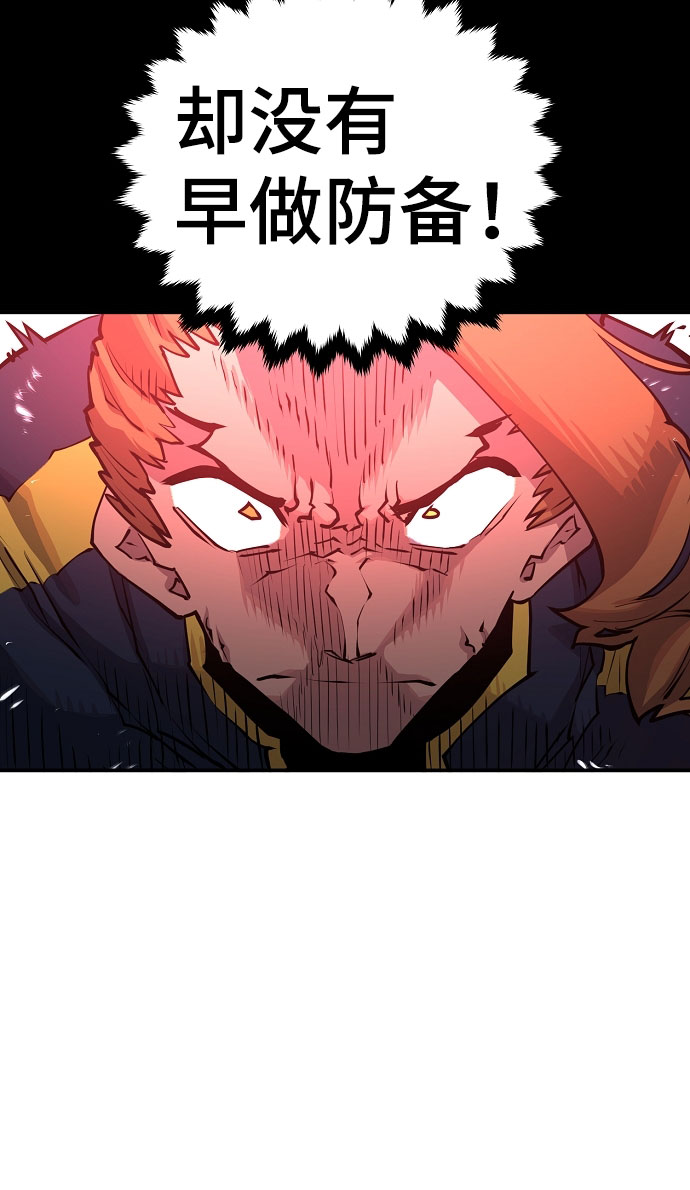 第15话14