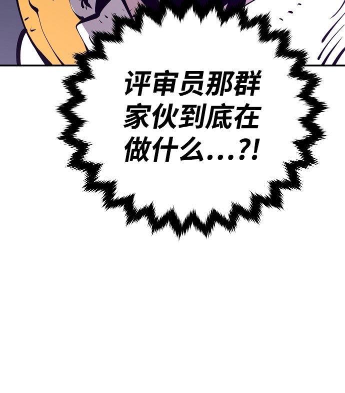 第63话55