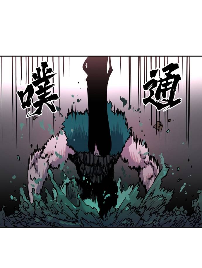 第18话2